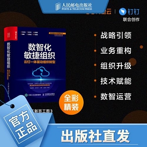 《守岛人：阿里云游戏工作室开发的驱动式休闲游戏，分享体验更佳》