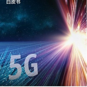 2022年热门犯罪悬疑大片红纸鹤4K国语内嵌中字5G硬字幕