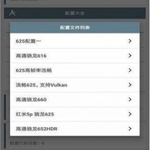 阿里云盘新用户独享：《雄师少年4K120帧（2021）》500G转存，视频原画+倍速播放，极速在线查看