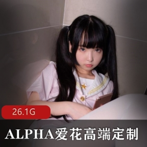 FL姬（ALPHA爱花）高端定制商品FL姬（ALPHA爱花）高端定制