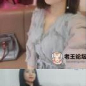 精选：Flora御姐熊猫TV精彩华女主播合集