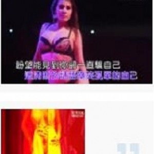 小雨美女DJ性感热舞视频合集，酒吧热辣诱惑